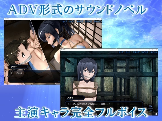 魔法少女西部女孩 有声小说vol.2 深海的泡沫公主 官方中文