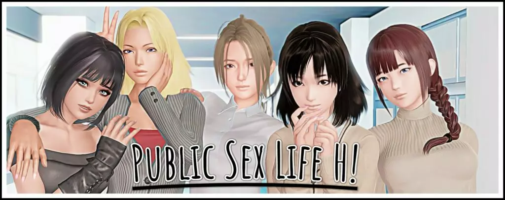公共性生活 Public Sex Life H v0.86.09汉化版