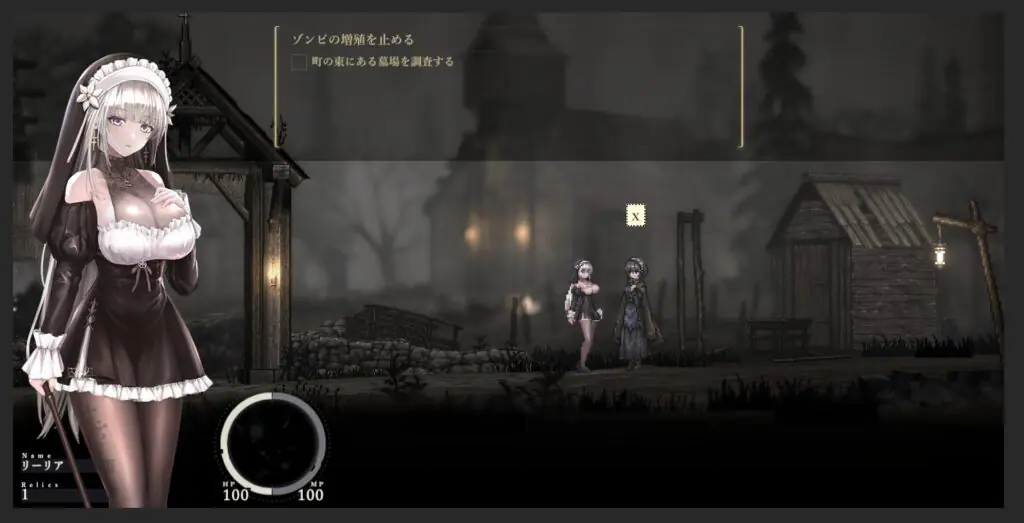 SiNiSistar2 v1.07 哥特少女与恶魔城含MOD汉化官方中文