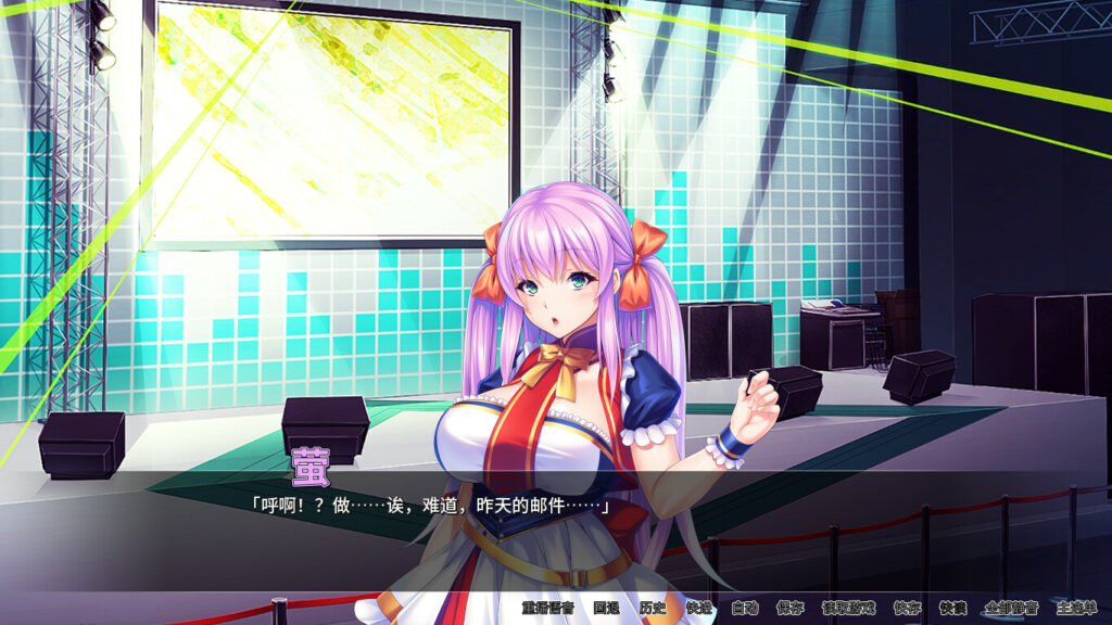 整个小镇都是我的后宫！v1.2.1 官方中文版
