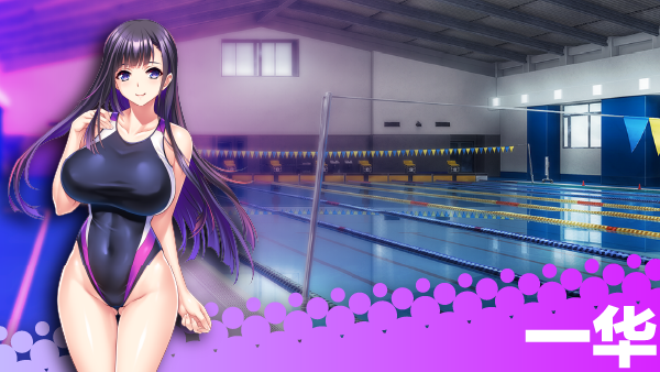 体欲大竞赛 Build.18756492 STEAM官方中文版