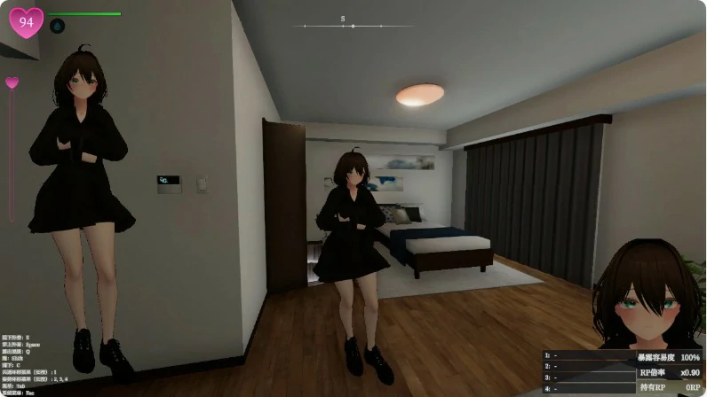 隐秘露出 真菜香的禁忌快感 v1.0.7 官方中文版