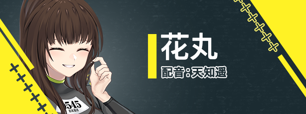 变态监狱 HENPRI: Hentai Prison v1.0.2 STEAM官方中文版