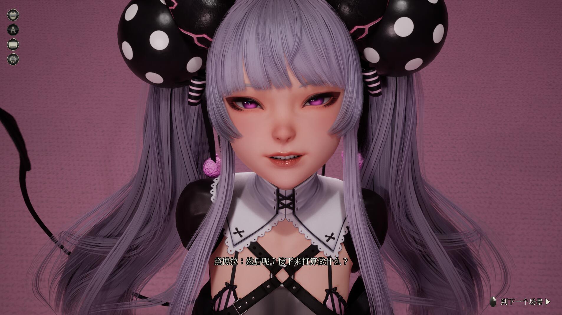 黛博拉的房间 Deborah's Room v0.1 官方中文版