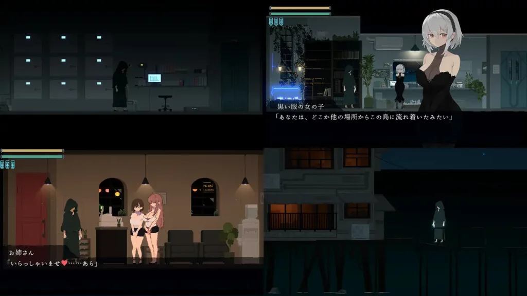 DECOY 群青的魔女 Dusk City v1.03汉化版下载