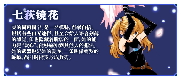 邪夜将至 v1.01 STEAM官方中文版