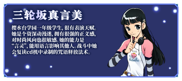 邪夜将至 v1.01 STEAM官方中文版