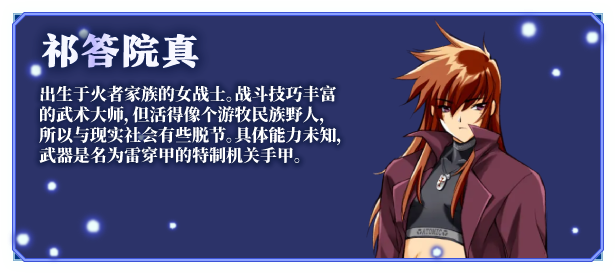 邪夜将至 v1.01 STEAM官方中文版