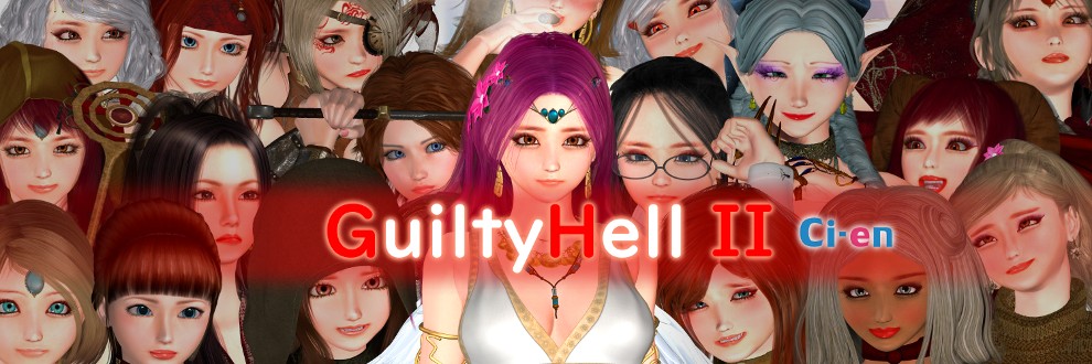 纯白女神艾莉 Guilty Hell 2 v0.43a汉化官方中文版