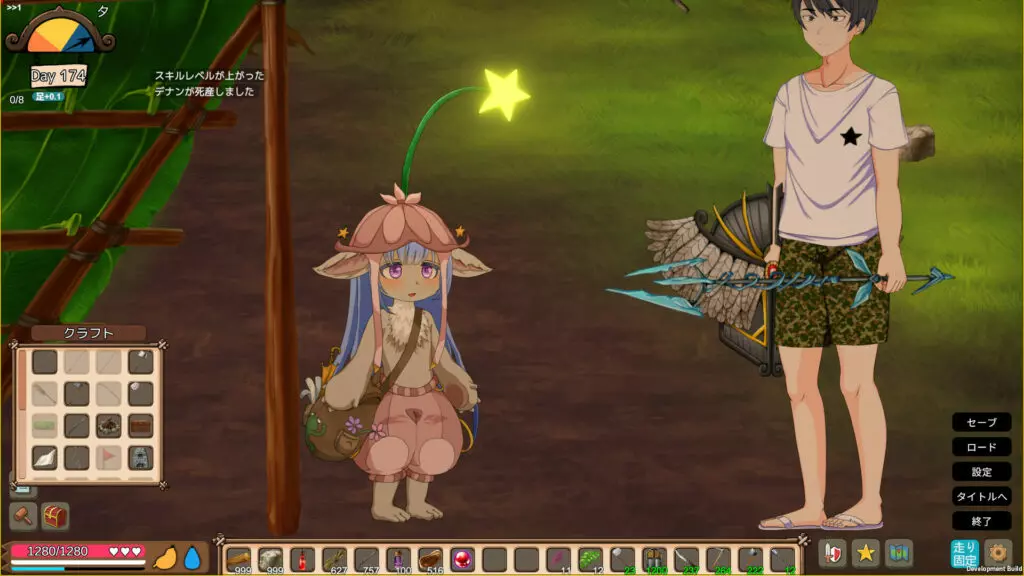 疯狂岛 Mad Island v0.43 Steam官方中文版