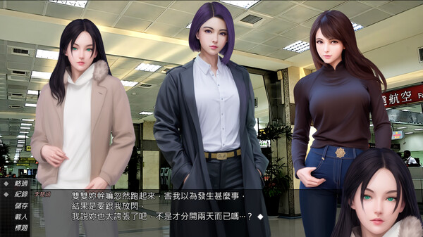 视灵贰 Vision Ghost 2 v1.03官方中文版