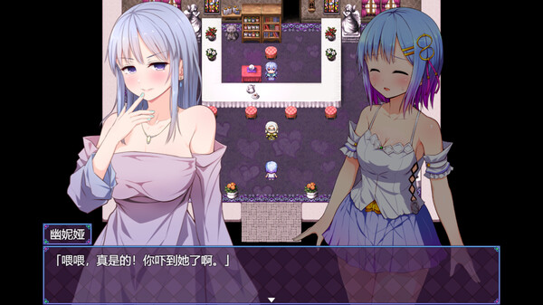 祈愿诗篇 Pray Game v1.08 官方中文版下载