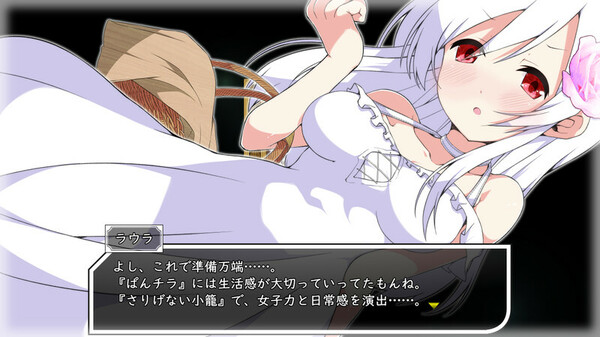 零月的拉芙拉 Laura of Reigetsu v1.10 官方中文版