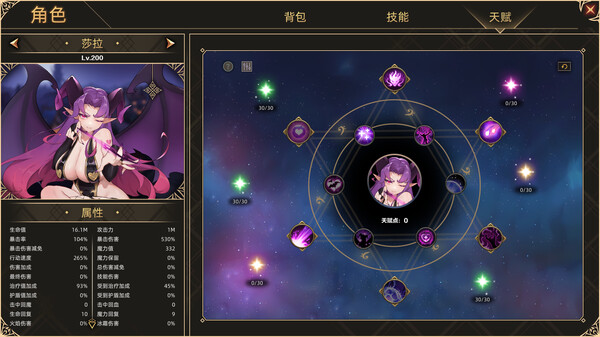 挂姬恶魔 IDLE DEVILS v1.1.17 官方中文版