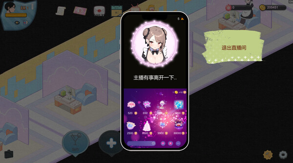 黑山恋爱咖啡厅 BM Love Cafe v3.4 STEAM官方中文版下载