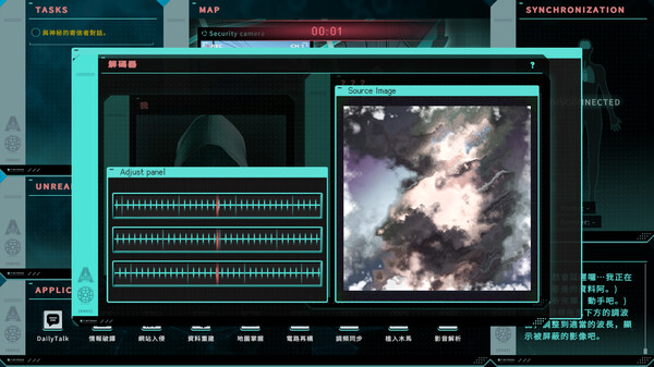 特务朔的秘密行动 v1.0 官方中文版