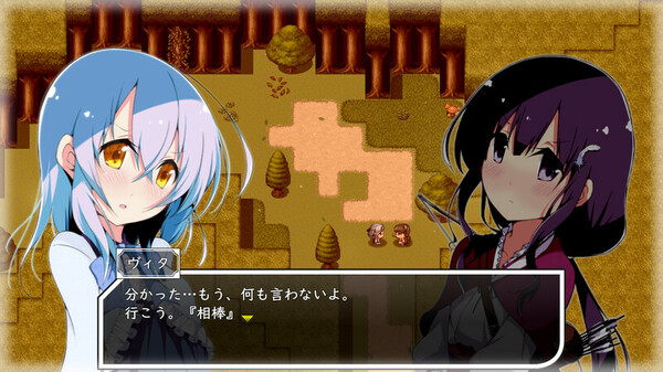零月的拉芙拉 Laura of Reigetsu v1.10 官方中文版