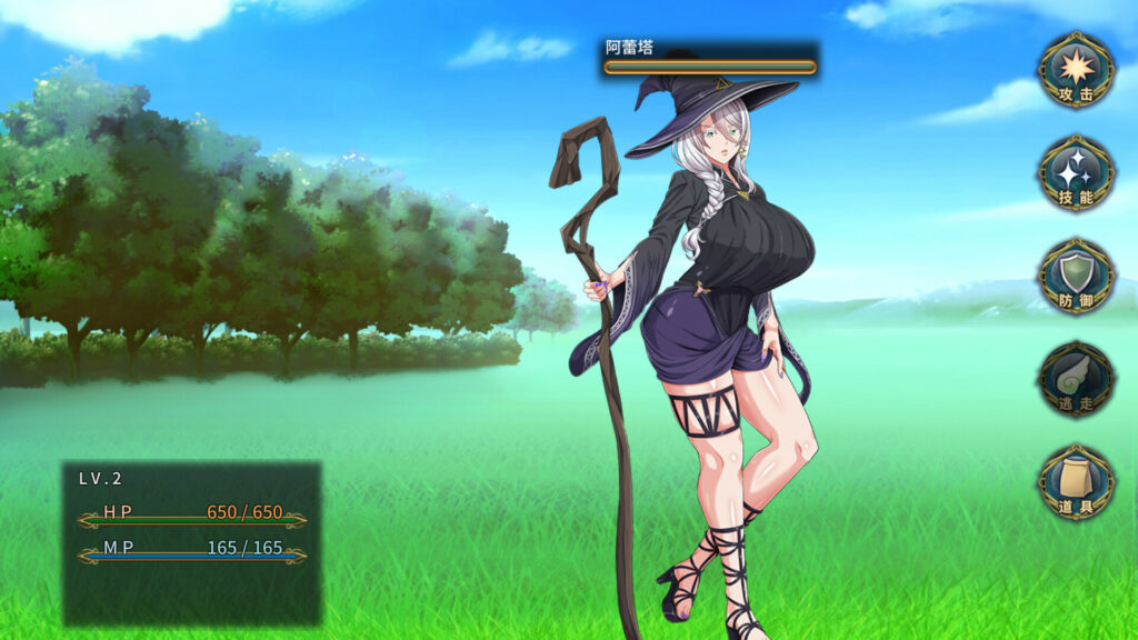 黯蚀之魔女 v1.0.1 STEAM官方中文版