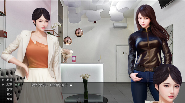 视灵贰 Vision Ghost 2 v1.03官方中文版
