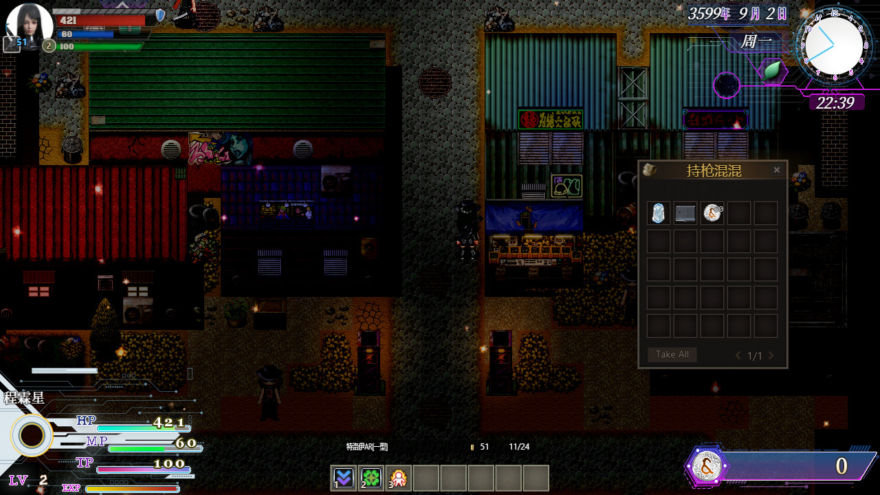 惑星游侠 Planet Rogue v0.4.2.10 STEAM官方中文版
