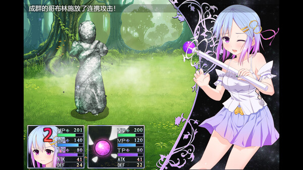 祈愿诗篇 Pray Game v1.08 官方中文版下载