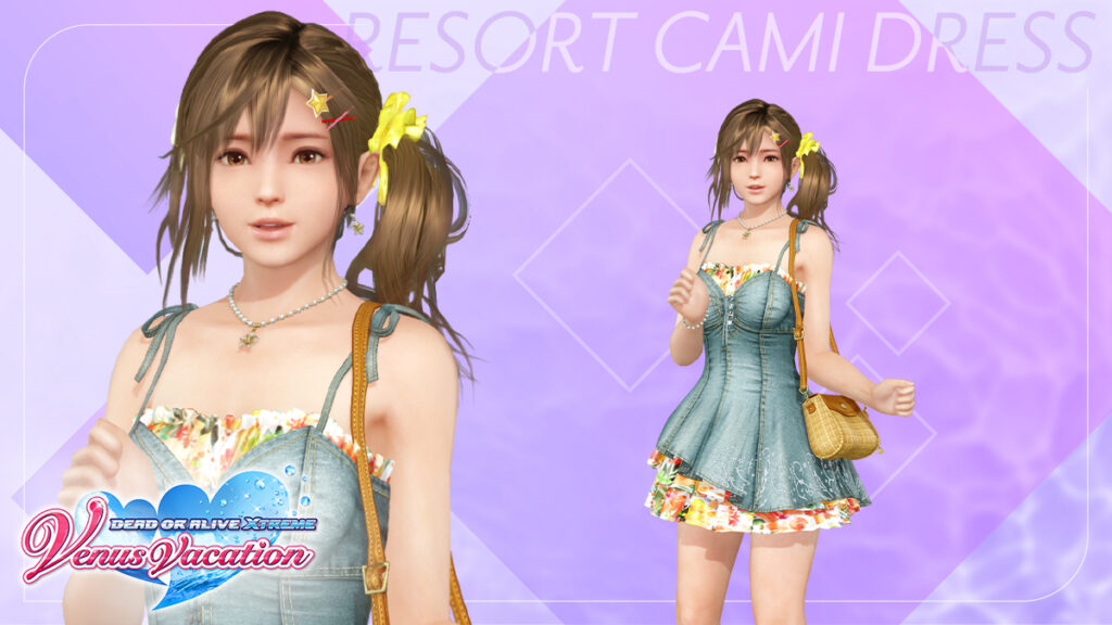 死或生：维纳斯璀璨假期 Xtreme v1.05 绅士MOD官方中文