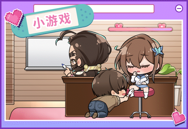 请成为最能干的VTuber吧！Build.18967189 STEAM官方中文版