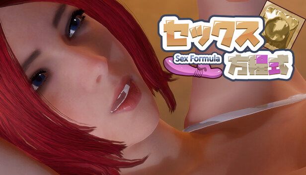 爱的方程式 Sex Formula v1.8.0汉化官方中文版下载