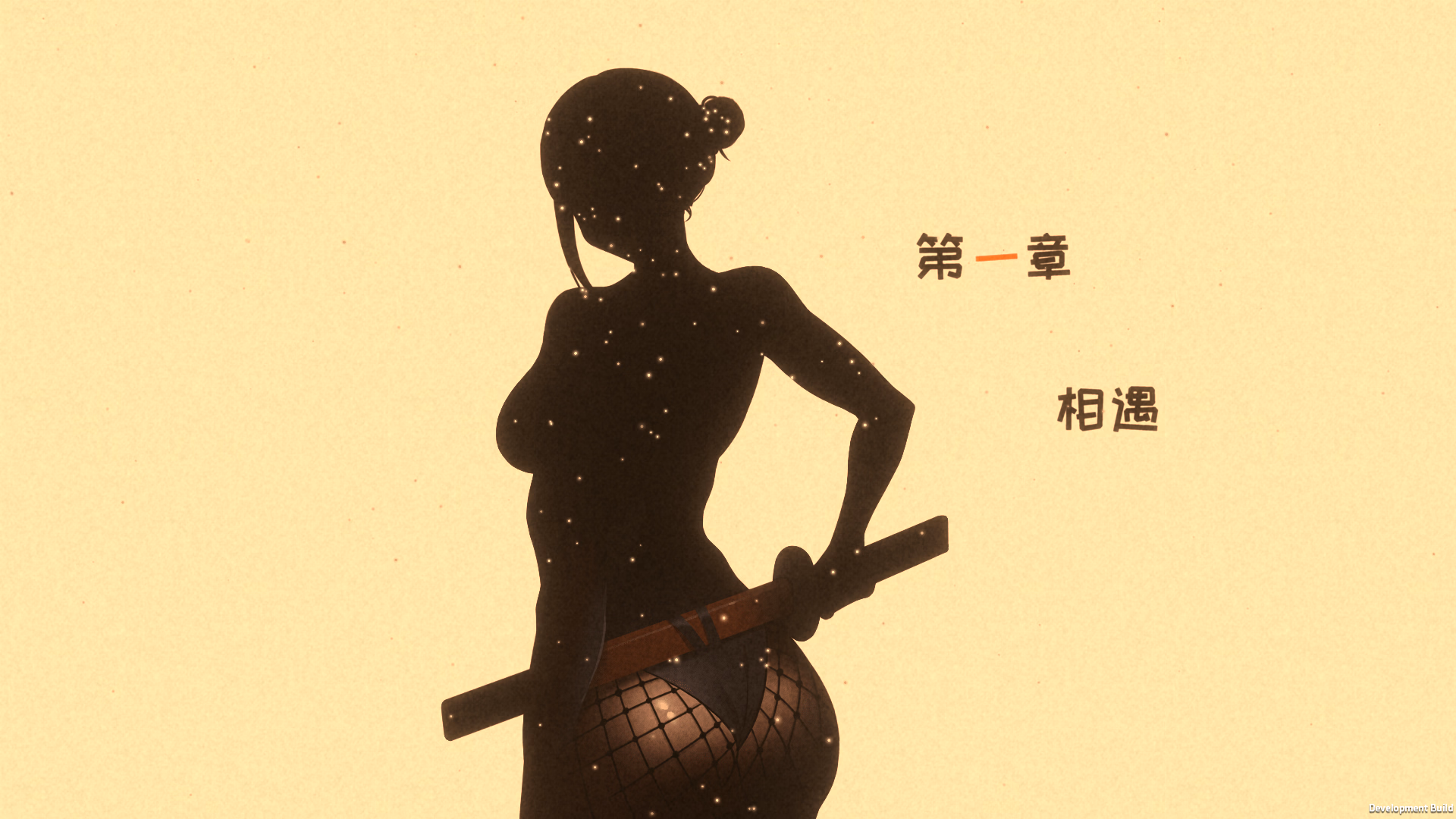 苦主救助中心 Ⅳ 官方中文版DEMO下载